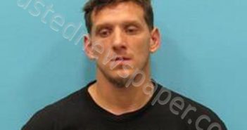 COLT HODGES | 2021-07-21 23:45:00 Kendall County, Texas Booking