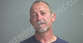 EDMONDS TREVOR A. | 2021-07-21 Sandusky County, Ohio Booking