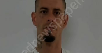 REEVES, ERIC WAYNE | 2021-07-21 14:04:00 Talladega County, Alabama Booking