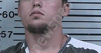 HANEY, JACOB LEE | 2021-07-21 22:44:49 Hood County, Texas Booking