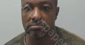 PRESLEY, JAMES LEE | 2021-07-21 05:58:00 Talladega County, Alabama Booking