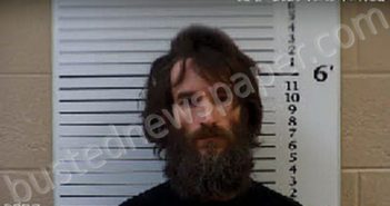 HANDLEY, TRAVIS AARON | 2021-07-21 20:36:00 Cherokee County, North Carolina Booking