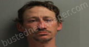<B>DUNN</B>, <B>HARDY</B> <B>DEWAYNE</B> <B>JR</B> #, Rapides Parish, Louisiana - 2021-07-21 15:14:00