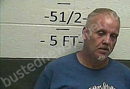 CUPP, JIMMY #, Whitley County, Kentucky - 2021-07-22 15:18:00