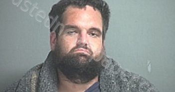 BLANKENSHIP DUSTIN L | 2021-07-22 Sandusky County, Ohio Booking