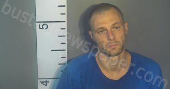 HOWARD, DONALD LEE, JR | 2021-07-22 21:05:00 Nelson County, Kentucky Booking