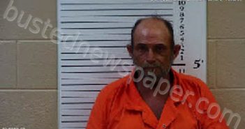 THRASHER, HAROLD LEE | 2021-07-22 00:03:00 Cherokee County, North Carolina Booking