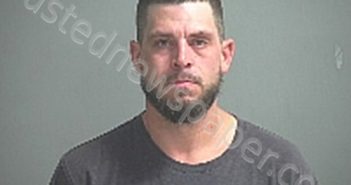 ROMERO DUSTIN L | 2021-07-23 Sandusky County, Ohio Booking
