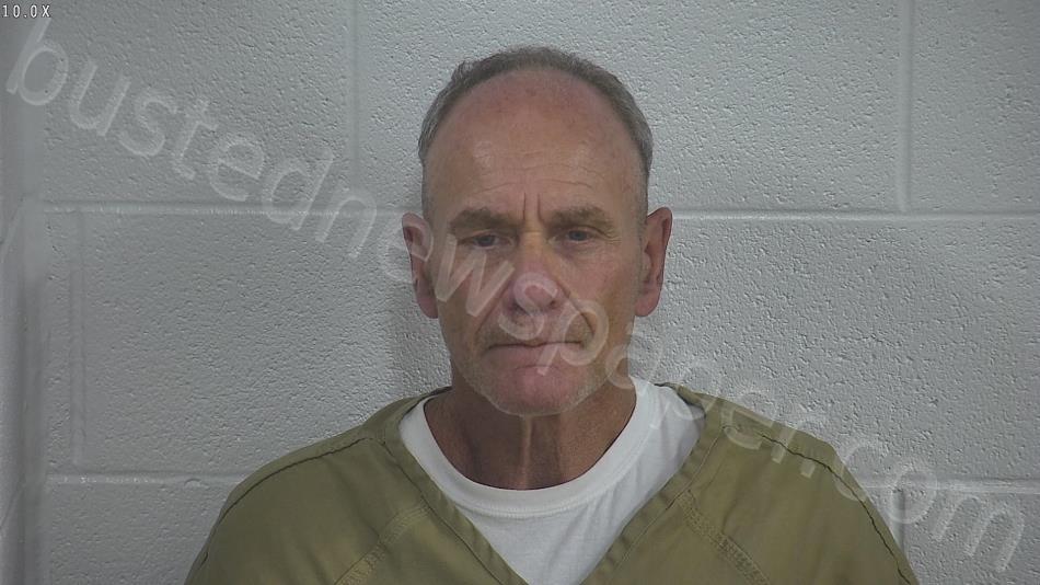 Rice, Richard J. Mugshot | 2021-07-23 16:19:00 Laurel County, Kentucky ...