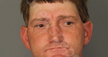 HOWTON, SAMMY LEE | 2021-07-23 19:13:00 Jefferson County, Alabama Booking