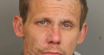 HILL, JASON ALLEN | 2021-07-23 19:23:00 Jefferson County, Alabama Booking