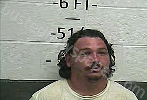 THOMAS, JOSHUA DEWAYNE #, Whitley County, Kentucky - 2021-07-23 19:30:00