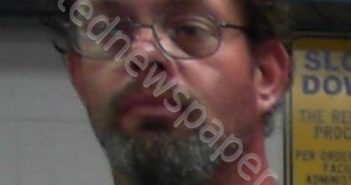 MEEKS, CHARLES ALLEN | 2021-07-23 01:20:00 Tyler County, West Virginia Booking