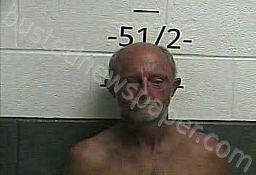 REED, ROBERT WAYNE, JR. #, Whitley County, Kentucky - 2021-07-24 19:28:00