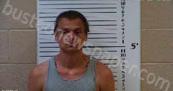 DUREN, WILLIAM BRANDON | 2021-07-24 02:22:00 Cherokee County, North Carolina Booking