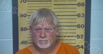 PIDDOCK, DARRALD WAYNE | 2021-07-25 18:43:00 Ottawa County, Ohio Booking