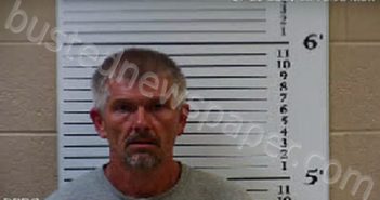 FRANCIS, ERIC JOE | 2021-07-26 22:50:00 Cherokee County, North Carolina Booking