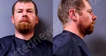 <B>ATKINSON</B>, <B>CARL</B> <B>RAY</B> #, Madison County, Indiana - 2021-07-26 06:01:00