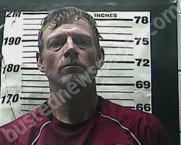 ERIC DUNN #, Cocke County, Tennessee - 2021-07-27 23:35:00