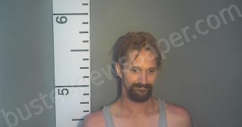 KUMMER, MARK ALAN | 2021-07-27 23:51:00 Nelson County, Kentucky Booking