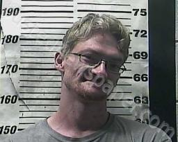 DUSTIN CHAPPELL #, Cocke County, Tennessee - 2021-07-27 15:22:00