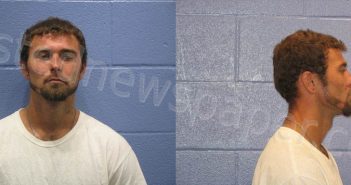 SCHNEIDER, JEFFREY ROBERT | 2021-07-28 Andrews County, Texas Booking