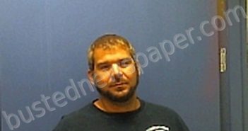 DONEY JOSEPH DAVID | 2021-07-28 Huron County, Ohio Booking