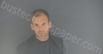 THOMASON, CALVIN CARL, II | 2021-07-28 13:15:00 Bedford County, Virginia Booking
