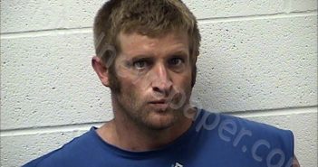 BOWEN, TANNER LEE | 2021-07-28 Chase County, Kansas Booking