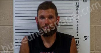 CORDIN, DEVIN PATRICK | 2021-07-28 18:09:00 Cherokee County, North Carolina Booking