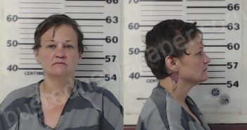 <B>RIDDOCH</B>, <B>HEATHER</B> <B>DAWN</B> #, Henderson County, Texas - 2021-07-28