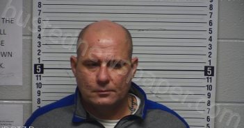 RIGNEY, ANTHONY J | 2021-07-29 12:37:00 Wayne County, Kentucky Booking