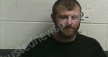 <B>BUNCH</B>, <B>CALEB</B> <B>JORDAN</B> #, Whitley County, Kentucky - 2021-07-29 01:20:00