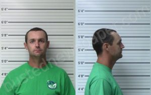 BROOKS, MICHEAL EARL | 2021-07-29 Kerr County, Texas Booking