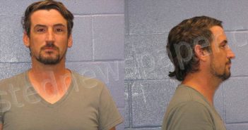 YARBRO, QUINTON ADDAM | 2021-07-29 Andrews County, Texas Booking