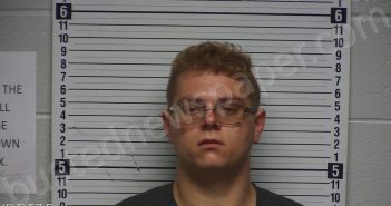 PHELPS, JAMES | 2021-07-29 13:47:00 Wayne County, Kentucky Booking