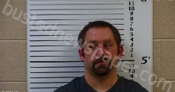 JONES, JEFFREY MICHAEL | 2021-07-29 13:06:00 Cherokee County, North Carolina Booking