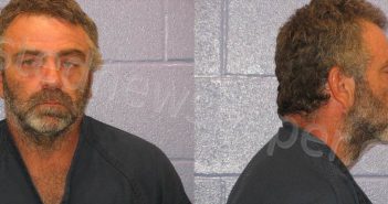 YELL, DAVID DWAYNE | 2021-07-30 Andrews County, Texas Booking