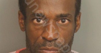 FULLER, GREGORY EARL JUNIOR | 2021-07-30 16:23:00 Jefferson County, Alabama Booking