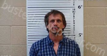 GRAVES, DUSTIN ALLEN | 2021-07-30 21:20:00 Cherokee County, North Carolina Booking