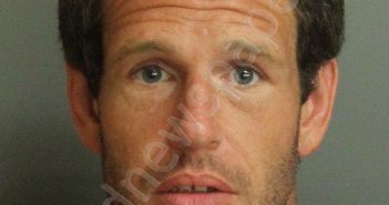 <B>GREEN</B>, <B>ZACHARY</B> <B>DALE</B> #, Jefferson County, Alabama - 2021-07-30 13:41:00