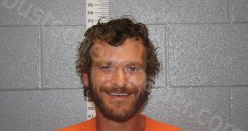 AMMERMAN, DANIEL LOUIS | 2021-07-30 17:44:00 Bates County, Missouri Booking
