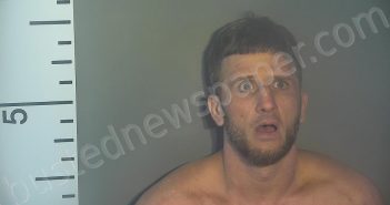 LUCAS, DAVID MITCHELL | 2021-07-30 01:02:00 Nelson County, Kentucky Booking