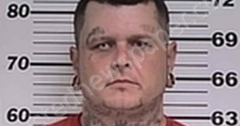 <B>DANIEL</B> <B>BRANDON</B> <B>WILSON</B> #, Tunica County, Mississippi - 2021-07-31 10:04:00