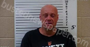 WESTMORELAND, JAMIE LEE | 2021-08-01 05:46:00 Cherokee County, North Carolina Booking