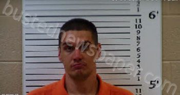 SMITH, ETHAN THOMAS | 2021-08-01 11:57:00 Cherokee County, North Carolina Booking