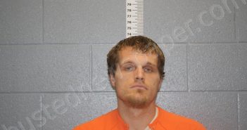 PEVETO, STORM | 2021-08-02 16:14:00 Bates County, Missouri Booking