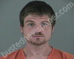 DYLAN RICHEY #, Anderson County, Tennessee - 2021-08-02 10:40:00