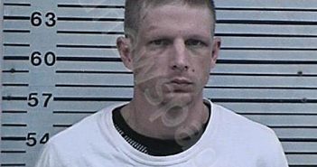 STRICKLAND, LARAMY JOHN | 2021-08-02 00:49:36 Hood County, Texas Booking