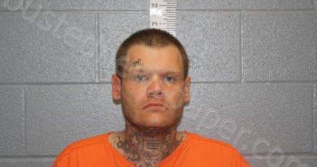 EGRESS, BRYAN KEITH | 2021-08-02 23:48:00 Bates County, Missouri Booking